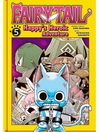 Cover image for Fairy Tail: Happy's Heroic Adventure, Volume 5